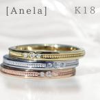 K18 ��������� ŷ���� ��� anela �ԥ󥭡���� 18k ���� �ߥ��Ǥ� [diar0109]