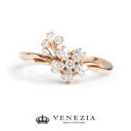 K18 ������������ No.8 ��������� ŷ���� ��� masoho [diar0132]