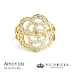 ��������� ŷ���� ��� �ե�������� 0.5ct K18 Amanda 18k 18�� [diar0145]