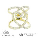 �ϡ��ȥ������ ��������� ŷ���� ��� Lotta K18 �ץ���� 18k 18�� Pt950 [diar0147]