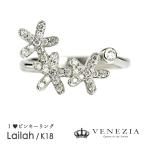 �ԥ󥭡���� K18 ��������� ŷ���� ��� Lailah �饤�� ���� ��ǥ����� ���奨�꡼ [diar0164]