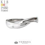 K18 ��γ�Х�������� �������� ��� ��γ������ ���� ���奨�꡼ ��������� Pt950  [marr0001f]