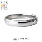 ���� ��� ��ǥ����� ����ץ� No.3 ��� K18 18k [marr0003m]