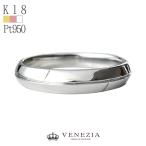 ���� ��� K18 ��� ��ǥ����� No.8 ����ץ� 18k [marr0008m]