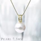 K18 ������ѡ��� 7.5mm ��������� ŷ���� �ͥå��쥹 Drum 18k 18�� [pepd0003]