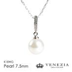 K18WG �����俿�� 7.5mm �ͥå��쥹[Horn]