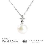 K18WG ������ѡ��� 7.5mm ��������� ŷ���� �ͥå��쥹 Bell 18k 18�� [pepd0005]