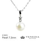 K18WG �����俿�� 7.5mm ��������� ŷ���� �ͥå��쥹[Viola]