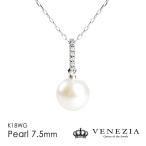 K18WG �����俿�� 7.5mm ��������� ŷ���� �ͥå��쥹[Piccolo]