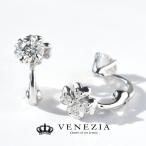 ��γ������ �������С� ��С����֥� �ԥ���� 0.5ctUP K18 ������ �ԥ���󥰼� ��ǥ�����  [pieg0008]