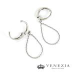 �ԥ���� K18 18�� ������ alose �������� [pieg0051]