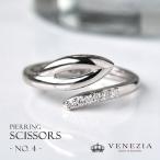 �ե꡼������ �ԥ���� ��������� ŷ���� ���� �������� No.4 K18 [prrg0004]