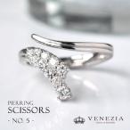 �ե꡼������ �ԥ���� ��������� ŷ���� ���� �������� No.5 K18 [prrg0005] ¨��ȯ���б��ʵٶ����������