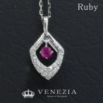 K18 ��ӡ� ��������� ŷ���� �ڥ����� Foglia �ե��ꥢ 18k 18�� �ۥ磻�ȥ������ [rubp0002]