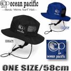 самый короткий на следующий день доставка OP Ocean Pacific Surf шляпа мужской шляпа пляж шляпа шляпа морской шляпа Surf бренд морская вода . бассейн ультрафиолетовые лучи меры 513902