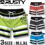 最短翌日配達 サーフパンツ メンズ インナー付き 短め RUSTY ラスティー 水着 サーフブランド インナー付き 海パン トランクス 913407