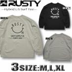  самый короткий на следующий день доставка RUSTY Rusty мужской Rush Guard футболка с длинным рукавом Surf T вода суша обе для Drop плечо большой размер UV cut Surf бренд 914472