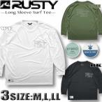  самый короткий на следующий день доставка RUSTY Rusty Rush Guard мужской Surf бренд long T длинный рукав вода суша обе для скорость .UV cut 915467