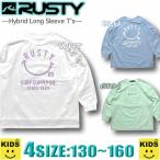  самый короткий на следующий день доставка Surf бренд Kids Rush Guard long T RUSTY Rusty футболка с длинным рукавом длинный рукав UV cut стрейч вода суша обе для 963462