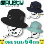  самый короткий на следующий день доставка RUSTYla стойка Kids Surf шляпа пляж шляпа ремешок для подбородка шляпа морская вода . бассейн мужчина девочка 964906