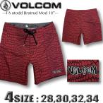 ショッピングvolcom VOLCOM ボルコム メンズ ボードショーツ サーフパンツ サーフブランド アウトレット 水着 トランクス 海パン ストレッチ A0812319