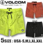 VOLCOM ボルコム メンズ サーフパンツ 水陸両用 ボードショーツ ハーフパンツ ショートパンツ サーフブランド トランクス 海パン 大きいサイズ A2512503
