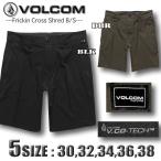 最短翌日配達 VOLCOM ボルコム メンズ ハーフパンツ ショートパンツ ボードショーツ サーフパンツ 水陸両用 サーフブランド 大きいサイズ 水着  海パン A3212307