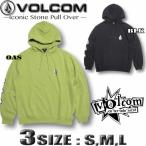 VOLCOM ボルコム パーカー メンズ ヴォルコム サーフブランド スノボ スケボー アウトレット  A4132103