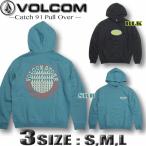 ショッピングボルコム 最短翌日配達 VOLCOM ボルコム パーカー メンズ ヴォルコム サーフブランド スノボ スケボー アウトレット  A4132104