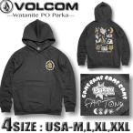 最短翌日配達 VOLCOM ボルコム パーカー メンズ ヴォルコム サーフブランド 裏起毛 スノボ スケボー  M L XL XXL 3L 大きいサイズ A4142304