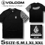 ショッピングボルコム ボルコム VOLCOM ラッシュガード メンズ Tシャツ スタイル 半袖 水着 サーフT  大きいサイズ トレーニングウェア ストレッチ フィットネス ジム  A9112404