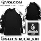 ショッピングラッシュガード メンズ ボルコム ロンT ラッシュガード メンズ 長袖 VOLCOM ヴォルコム サーフブランド 大きいサイズ  トレーニング ジム 紫外線対策 UVカット 水着 UPF50+  A9312401