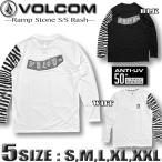 最短翌日配達 ボルコム ロンT ラッシュガード メンズ 長袖 VOLCOM ヴォルコム サーフブランド アウトレット 長袖 水着 UPF50+ A9312404