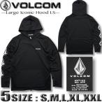 ショッピングvolcom 最短翌日配達 2025年夏 ボルコム パーカー ラッシュガード メンズ VOLCOM 長袖 フード付きロンT サーフブランド 長袖 水着 UPF50+ A9312501