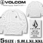 最短翌日配達 ボルコム ロンT ラッシュガード メンズ VOLCOM 長袖 サーフブランド ゆったり 水着 UPF50+ A9322500