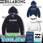 самый короткий на следующий день доставка Billabong Kids Rush Guard длинный рукав Parker BILLABONG купальный костюм мужчина Surf бренд outlet AH015-852