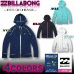 最短翌日配達 ビラボンレディース 長袖 パーカー ラッシュガードBILLABONG 水着 サーフブランド アウトレット AH013-867