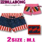  самый короткий на следующий день доставка Billabong BILLABONG женский стрейч шорты для серфинга купальный костюм outlet Surf бренд спортивные шорты AI013-513