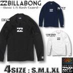 ビラボン BILLABONG メンズ ラッシュガード 長袖 水着 アウトレット サーフブランド BA011-851