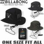 ビラボンサーフハット メンズ BILLABONG ビーチハット 帽子 UVハット サーフブランド UPF50+ BA011-959