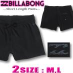  самый короткий на следующий день доставка Billabong шорты для серфинга женский спортивные шорты BILLABONG стрейч купальный костюм короткий Surf бренд outlet BA013-501