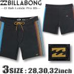 ショッピングサーフパンツ ビラボン サーフパンツ ボードショーツ メンズ BILLABONG ストレッチ 水着 サーフブランド アウトレット 海パン サーフトランクス 18inch BB011-521