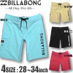 ビラボン メンズ サーフパンツ ボードショーツ ストレッチ BILLABONG 水着 サーフブランド アウトレット 海パン トランクス BC011-528