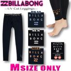  самый короткий на следующий день доставка Billabong BILLABONG женский Rush Guard леггинсы купальный костюм Surf бренд шорты для серфинга UPF50+ ультрафиолетовые лучи меры BC013-400