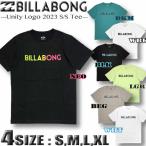 最短翌日配達 ビラボン Tシャツ メンズ サーフブランド BILLABONG 半袖 アウトレット BD011-200