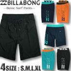 BILLABONG ビラボン メン