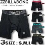 ショッピングインナー ビラボン メンズ BILLABONG アンダーショーツ インナー サーフパンツ ボードショーツ  BD011-490