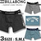 BILLABONG Billabong мужской вода суша обе для нижний шорты спортивные шорты внутренний шорты для серфинга купальный костюм фитнес тренировка одежда йога BD011-495