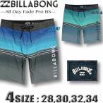 最短翌日配達 ビラボン メンズ サーフパンツ ボードショーツ ストレッチ BILLABONG 水着 サーフブランド 海パン トランクス BD011-501