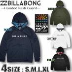 ビラボン メンズ ラッシュガード BILLABONG 長袖 パーカー ジップアップ サーフブランド 水着 UVカット ゆったり アウトレット BD011-854